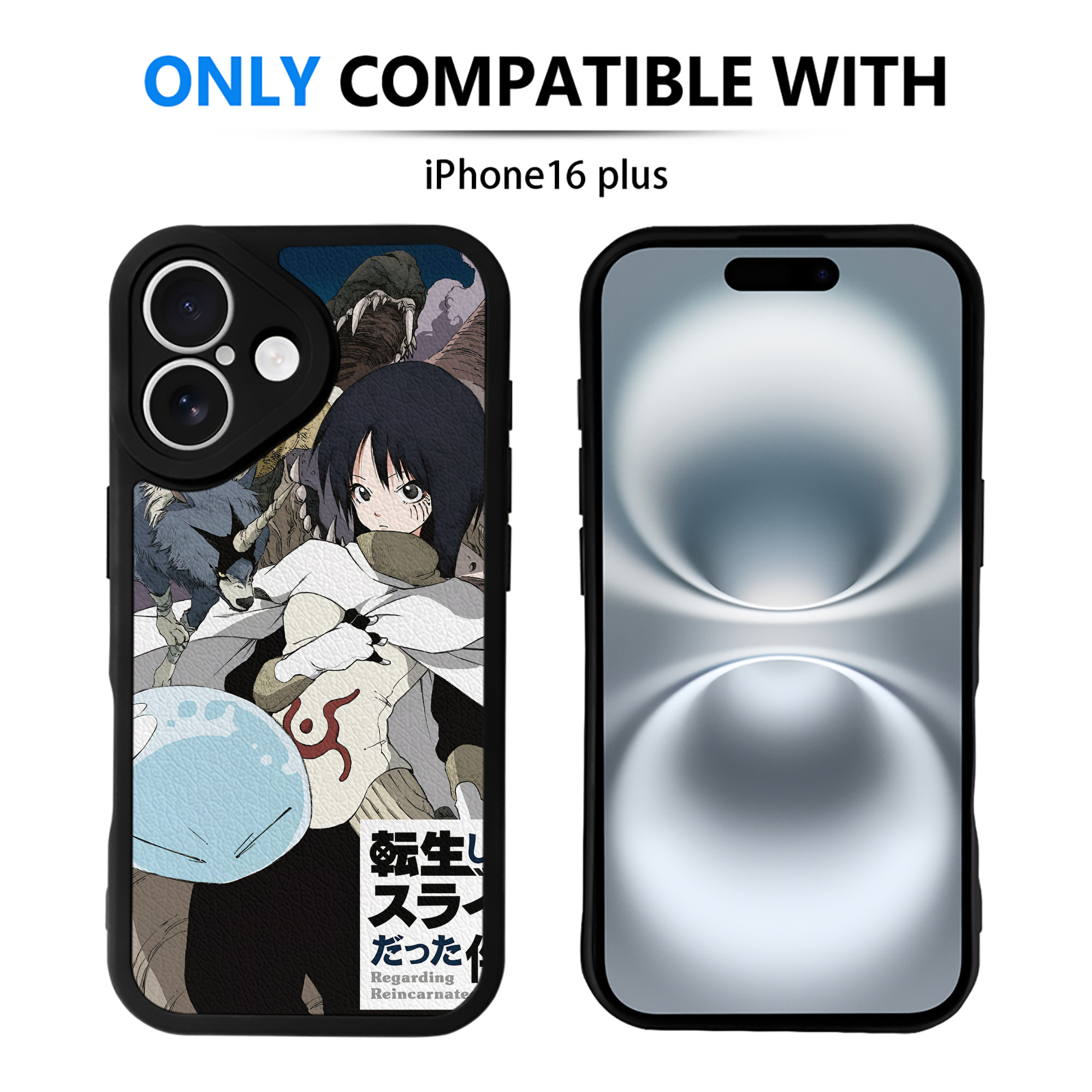 転スラ Regarding Reincarnated to Slime 【iPhone 16シリーズ対応】シリコンスマホケース（レザー調） 材質：シリコン